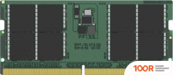 Оперативная память Kingston 32ГБ DDR5 SODIMM 5600 МГЦ KCP556SD8-32 (221031)