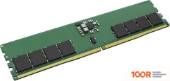 Оперативная память Kingston 32ГБ DDR5 6400 МГЦ KVR64A52BS8-32 (221027)