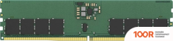 Оперативная память Kingston 32ГБ DDR5 6400 МГЦ KVR64A52BS8-32 (221027)