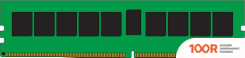 Оперативная память Kingston 32ГБ DDR4 3200 МГЦ KSM32RD8/32MFR (221003)