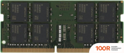 Оперативная память Kingston 32GB DDR4 SODIMM PC4-25600 KVR32S22D8/32 (220987)