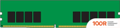 Оперативная память Kingston 32GB DDR4 PC4-25600 KSM32RS4/32MER (220981)