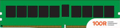 Оперативная память Kingston 32GB DDR4 PC4-21300 KSM26RS4/32MEI (220964)