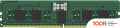 Оперативная память Kingston 16ГБ DDR5 4800 МГЦ KSM48R40BS8TMI-16HAI (220944)