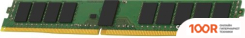 Оперативная память Kingston 16GB DDR4 PC4-25600 KSM32RS8L/16MER (220902)