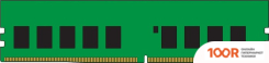 Оперативная память Kingston 16GB DDR4 PC4-25600 KSM32ED8/16HD (220895)