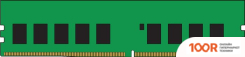 Оперативная память Kingston 16GB DDR4 PC4-23400 KSM29ED8/16HD (220887)