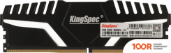 Оперативная память KingSpec STORM 8ГБ DDR5 4800 МГЦ KS4800D5M11008G (220872)