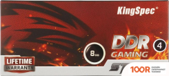 Оперативная память KingSpec STORM 8ГБ DDR4 2666 МГЦ KS2666D4M12008G (220871)