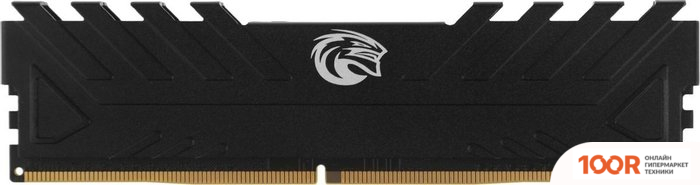 Оперативная память KingSpec STORM 8ГБ DDR4 2666 МГЦ KS2666D4M12008G (220871)