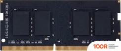 Оперативная память KingSpec 8ГБ DDR4 SODIMM 3200 МГЦ KS3200D4N12008G (220866)