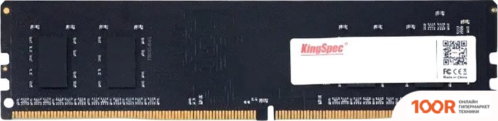 Оперативная память KingSpec 8ГБ DDR4 2666 МГЦ KS2666D4P12008G (220862)