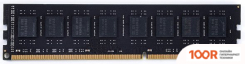 Оперативная память KingSpec 8ГБ DDR3 1600 МГЦ KS1600D3P15008G (220858)