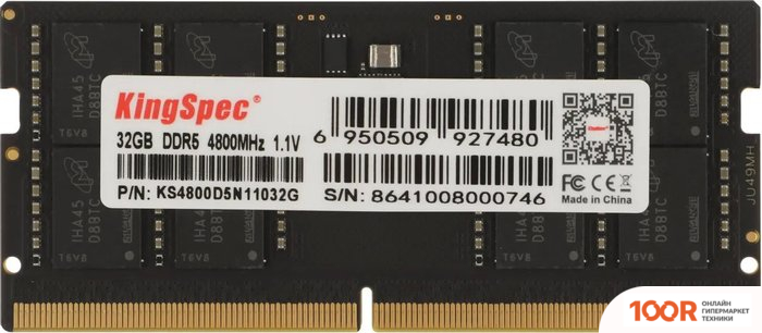 Оперативная память KingSpec 32ГБ DDR5 SODIMM 4800 МГЦ KS4800D5N11032G (220845)