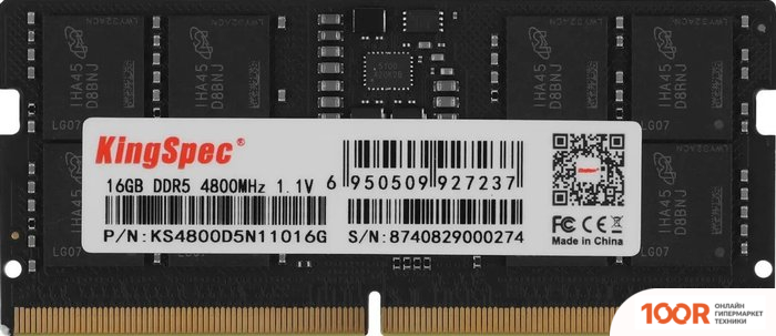 Оперативная память KingSpec 16ГБ DDR5 SODIMM 4800 МГЦ KS4800D5N11016G (220837)