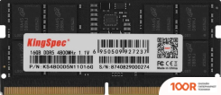 Оперативная память KingSpec 16ГБ DDR5 SODIMM 4800 МГЦ KS4800D5N11016G (220837)
