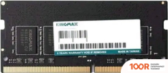 Оперативная память Kingmax 8ГБ DDR5 SODIMM 4800 МГЦ KM-SD5-4800-8GS (220825)