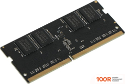Оперативная память Kingmax 8ГБ DDR4 SODIMM 2666 МГЦ KM-SD4-2666-8GS (220820)
