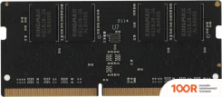 Оперативная память Kingmax 8ГБ DDR4 SODIMM 2666 МГЦ KM-SD4-2666-8GS (220820)