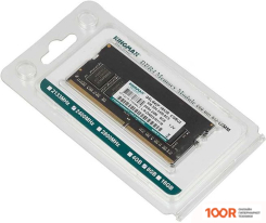 Оперативная память Kingmax 8ГБ DDR4 SODIMM 2400 МГЦ KM-SD4-2400-8GS (220819)