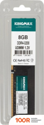 Оперативная память Kingmax 8ГБ DDR4 3200 МГЦ KM-LD4-3200-8GS (220818)