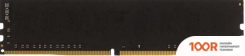 Оперативная память Kingmax 4GB DDR4 PC3-17000 KM-LD4-2133-4GS (220808)
