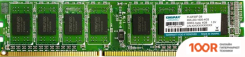 Оперативная память Kingmax 4GB DDR3 PC3-12800 KM-LD3-1600-4GS (220806)