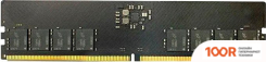 Оперативная память Kingmax 32ГБ DDR5 4800 МГЦ KM-LD5-4800-32GS (220802)