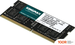 Оперативная память Kingmax 32ГБ DDR4 SODIMM 3200 МГЦ KM-SD4-3200-32GS (220801)