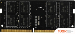 Оперативная память Kingmax 32ГБ DDR4 SODIMM 3200 МГЦ KM-SD4-3200-32GS (220801)