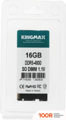 Оперативная память Kingmax 16ГБ DDR5 SODIMM 4800 МГЦ KM-SD5-4800-16GS (220789)