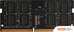 Оперативная память Kingmax 16ГБ DDR4 SODIMM 2400 МГЦ KM-SD4-2400-16GS (220783)
