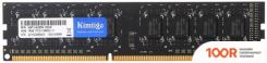 Оперативная память Kimtigo 8ГБ DDR3 1600 МГЦ KMTU8GF581600 (220772)