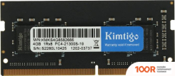 Оперативная память Kimtigo 4ГБ DDR4 SODIMM 2666 МГЦ KMKS4G8582666 (220771)