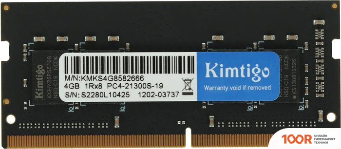 Оперативная память Kimtigo 4ГБ DDR4 SODIMM 2666 МГЦ KMKS4G8582666 (220771)