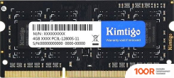 Оперативная память Kimtigo 4ГБ DDR3 SODIMM 1600 МГЦ KT4GS3ED8 (220768)