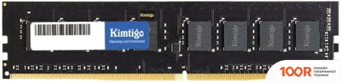 Оперативная память Kimtigo 32ГБ DDR4 3200 МГЦ KMKUBGF783200 (220765)