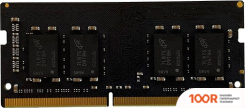 Оперативная память IRBY 16ГБ DDR4 SO-DIMM 3200 МГЦ NTGID4N32SP-16 (220760)