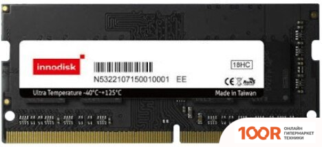 Оперативная память Innodisk M4D0-BGM2QEEM (220755)