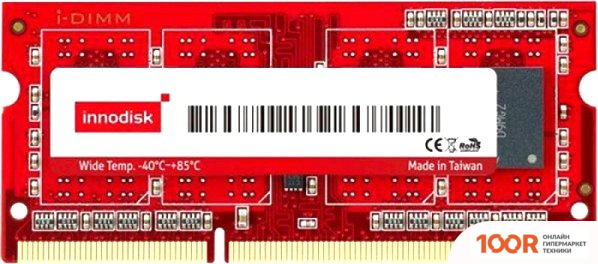 Оперативная память Innodisk 8ГБ DDR3 SODIMM 1866 МГЦ M3S0-8GSSD5QE (220748)