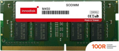 Оперативная память Innodisk 16ГБ DDR4 SODIMM 2400 МГЦ M4S0-AGS1OISJ-CC (220733)