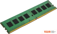 Оперативная память Infortrend 16ГБ DDR4 3200 МГЦ DDR4RECMF1-0010 (220721)