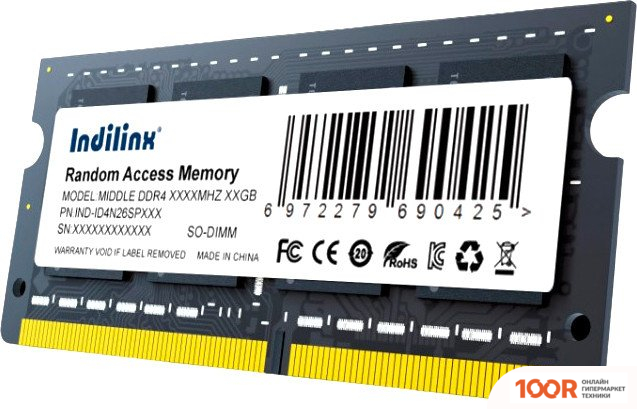 Оперативная память Indilinx 8ГБ DDR4 SODIMM 3200 МГЦ IND-ID4N32SP08X (220706)