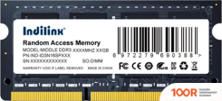 Оперативная память Indilinx 4ГБ DDR3 SODIMM 1600 МГЦ IND-ID3N16SP04X (220699)