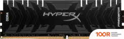Оперативная память HyperX PREDATOR 32GB DDR4 PC4-21300 HX426C15PB3/32 (220664)