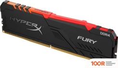 Оперативная память HyperX FURY RGB 32GB DDR4 PC4-21300 HX426C16FB3A/32 (220625)