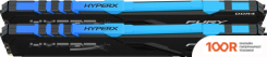Оперативная память HyperX FURY RGB 2X32GB DDR4 PC4-27700 HX434C17FB3AK2/64 (220619)