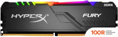 Оперативная память HyperX FURY RGB 16GB DDR4 PC4-25600 HX432C16FB4A/16 (220606)