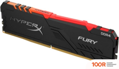 Оперативная память HyperX FURY RGB 16GB DDR4 PC4-25600 HX432C16FB4A/16 (220606)