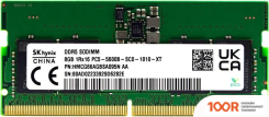 Оперативная память Hynix 8ГБ DDR5 5600 МГЦ HMCG66AGBSA095N (220548)